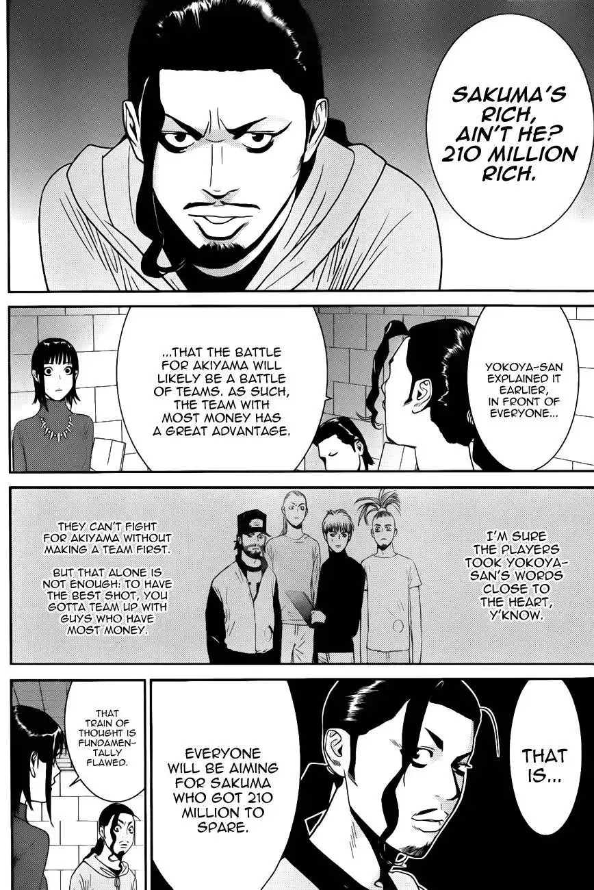 Liar Game Chapter 178 12